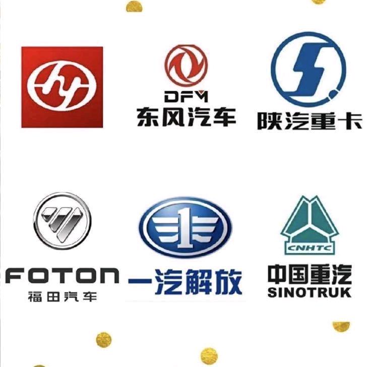 云南众发汽车配件有限公司