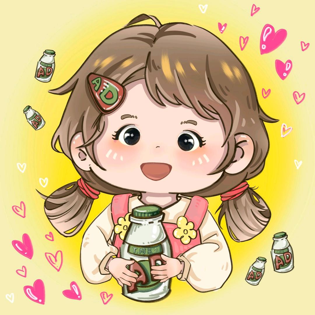 盛夏离歌ᴬᴰ💥