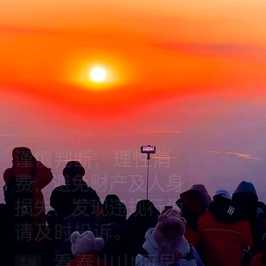 wjf (๑ᵒ̴̶̷͈᷄ᗨᵒ̴̶̷᷅)