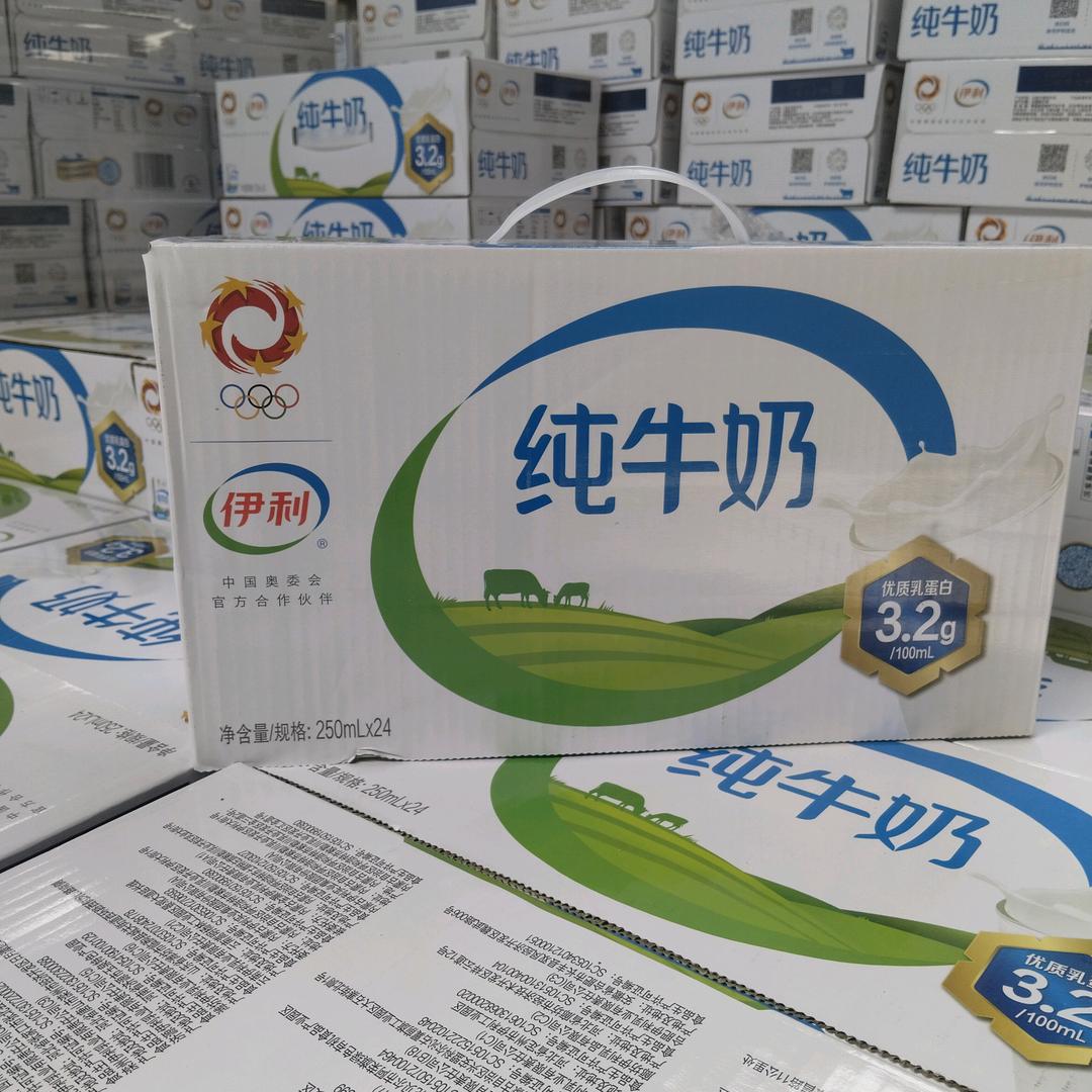 品牌牛奶饮品仓库