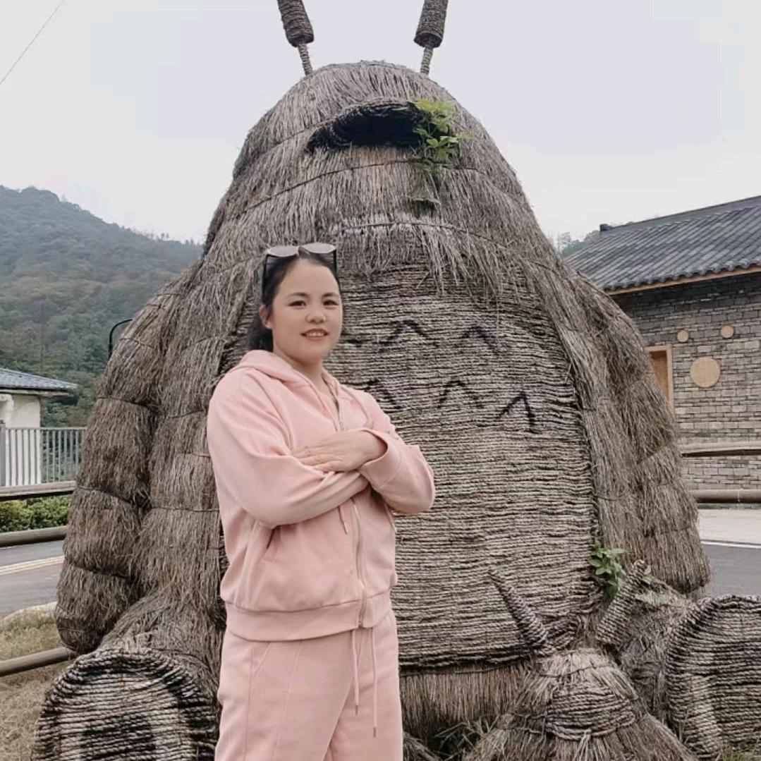 芳芳