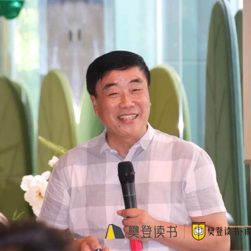 爱民百物