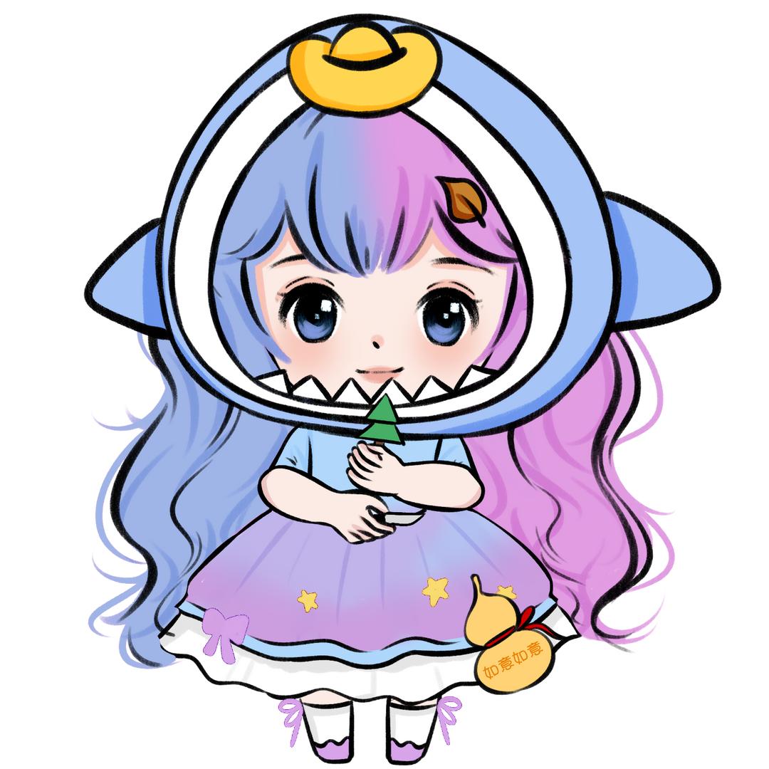 如意如意°🦈ˣʸ～爱是世上最伟大的魔法
