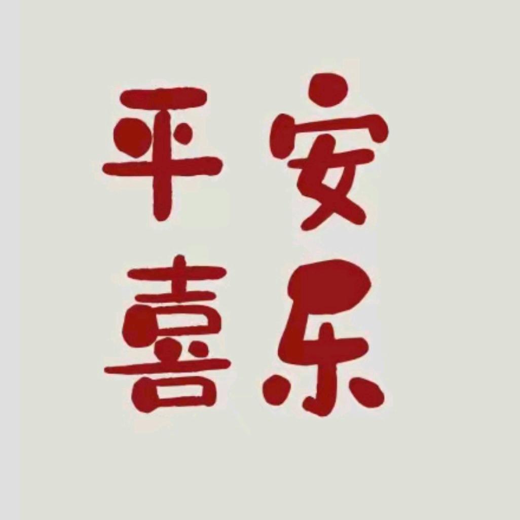 🕊💞莹风而来💞🕊