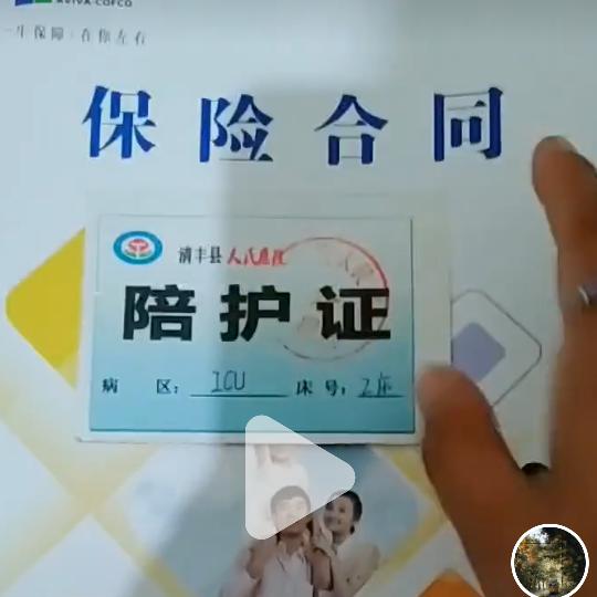 佛法让人生更美好！