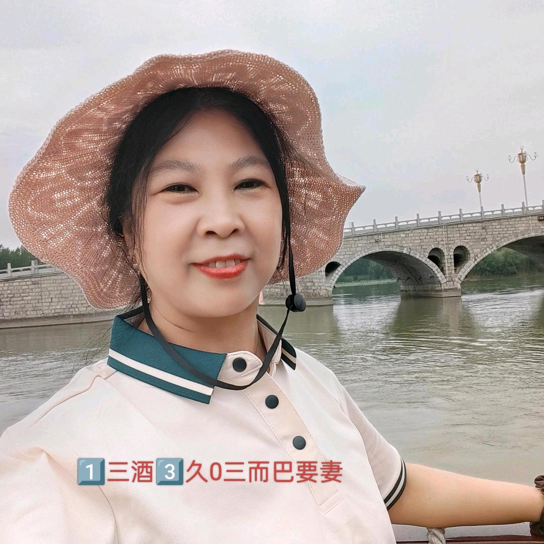慕姐家政