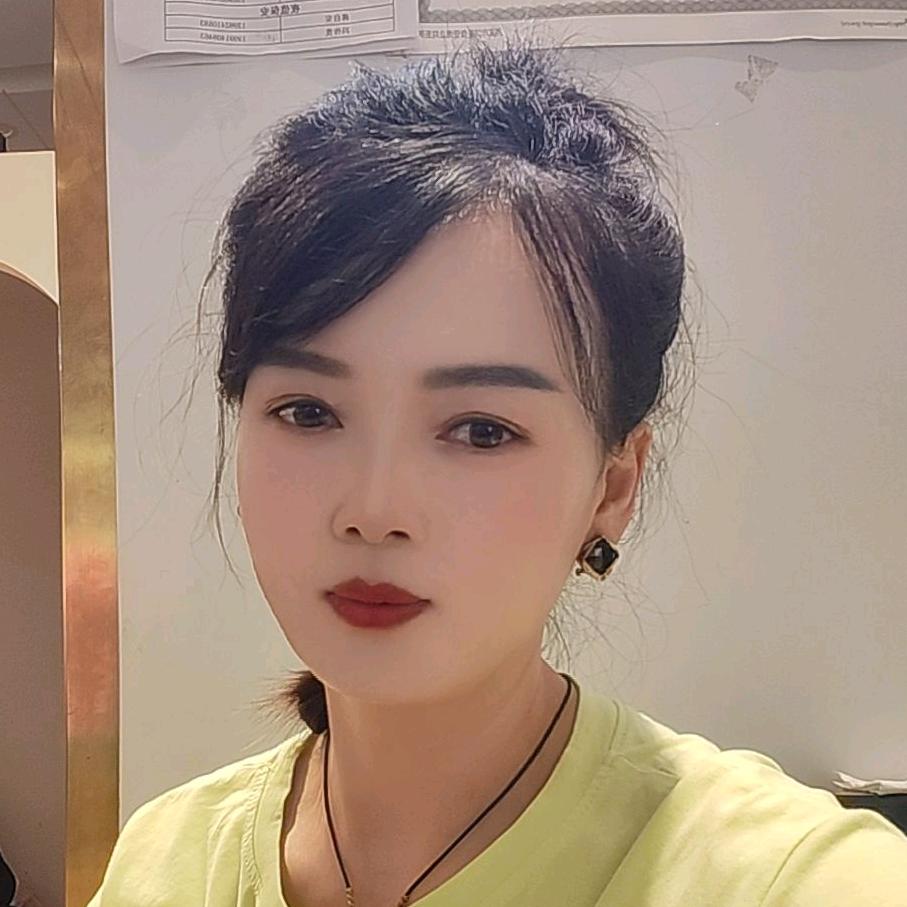 岁月静好～芹姐