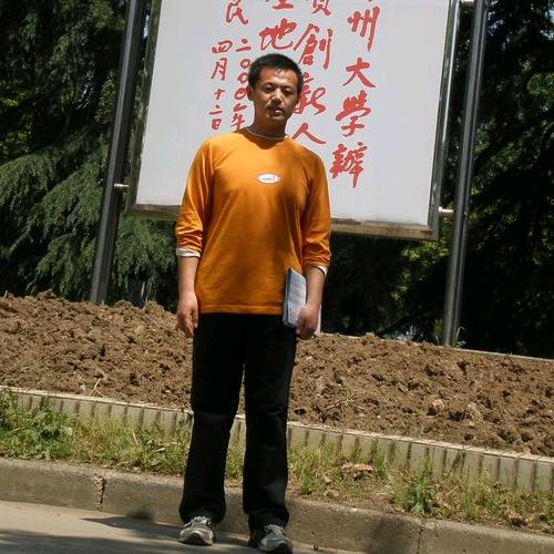 鲍哥带你去旅行（刘信奇）