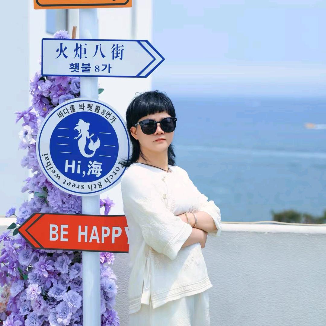 带着星星远航