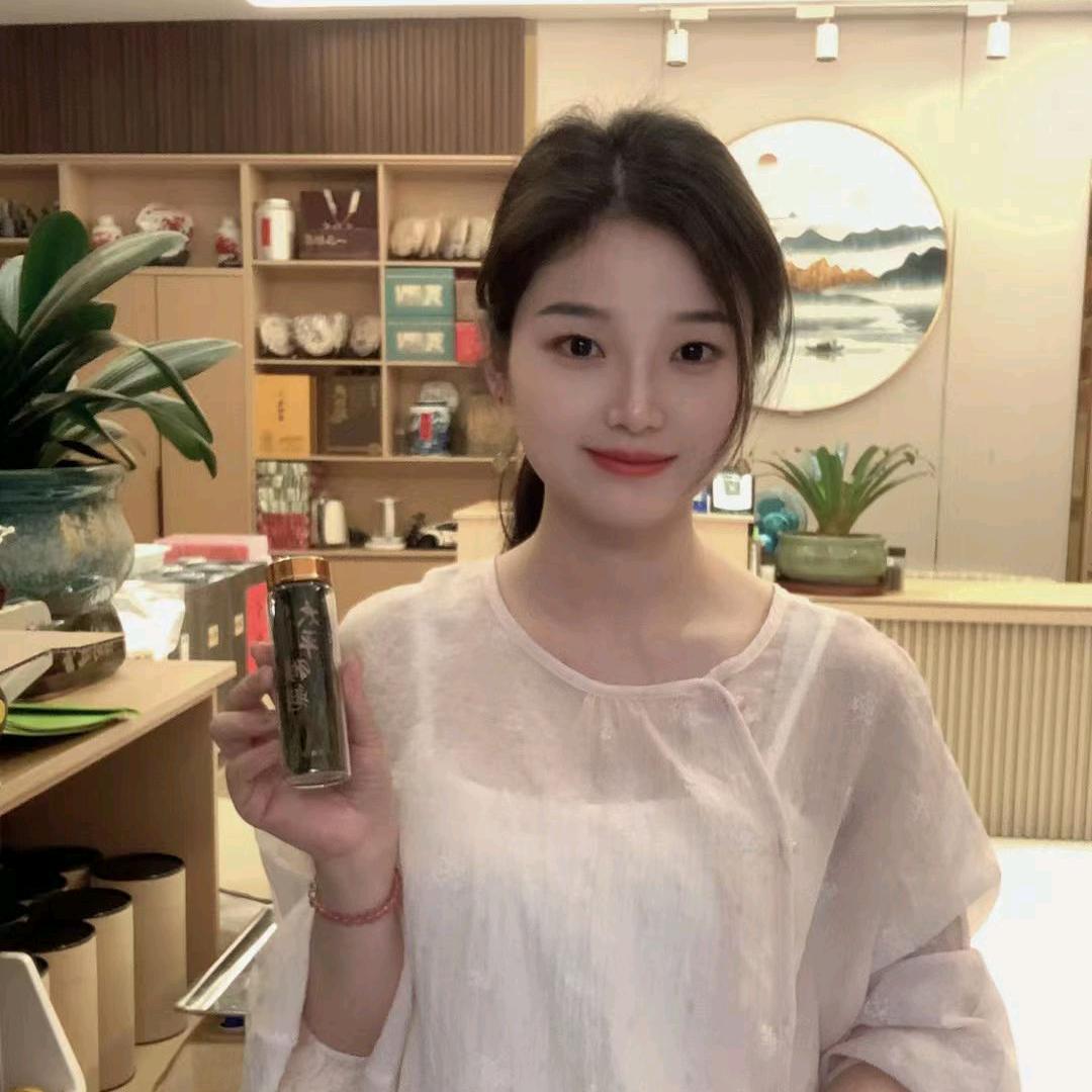 蓝齐（茶有道）