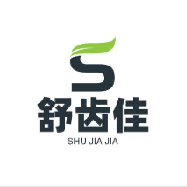 舒齿佳-牙刷优选