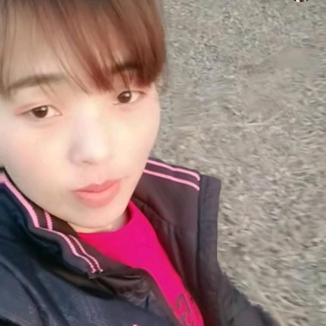 然然