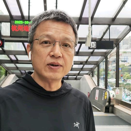 陈哥炬惠产业园