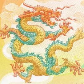龍王大叔
