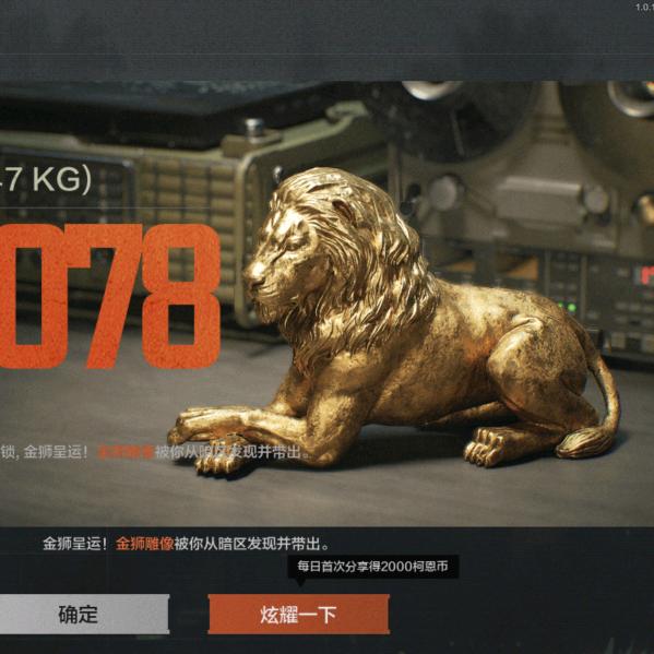 百万起步