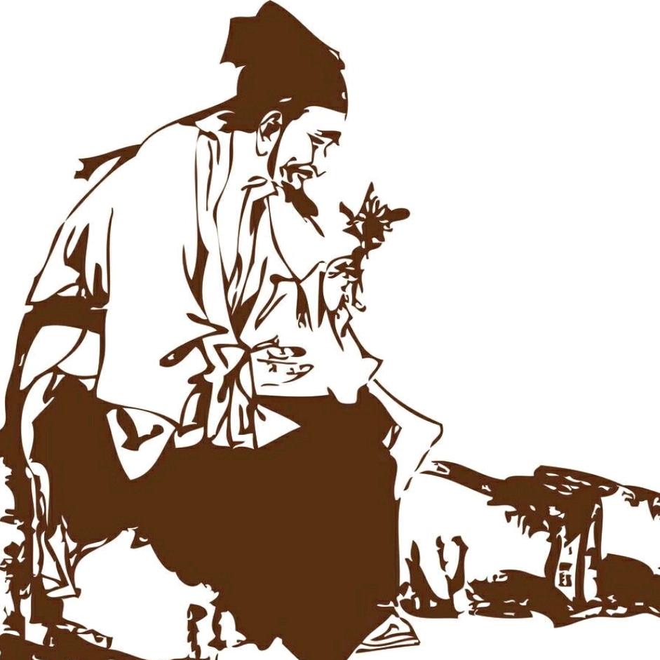 爱好中医