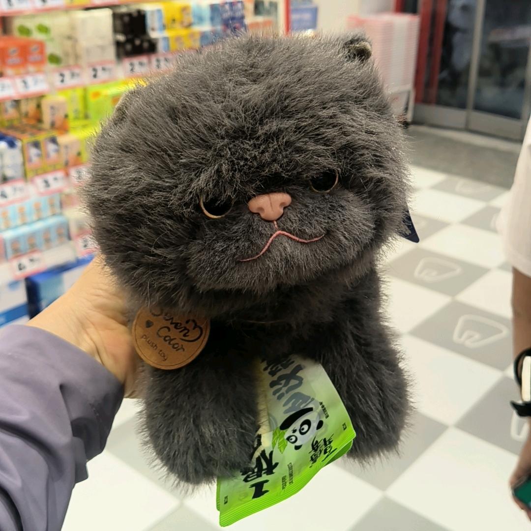 陌生