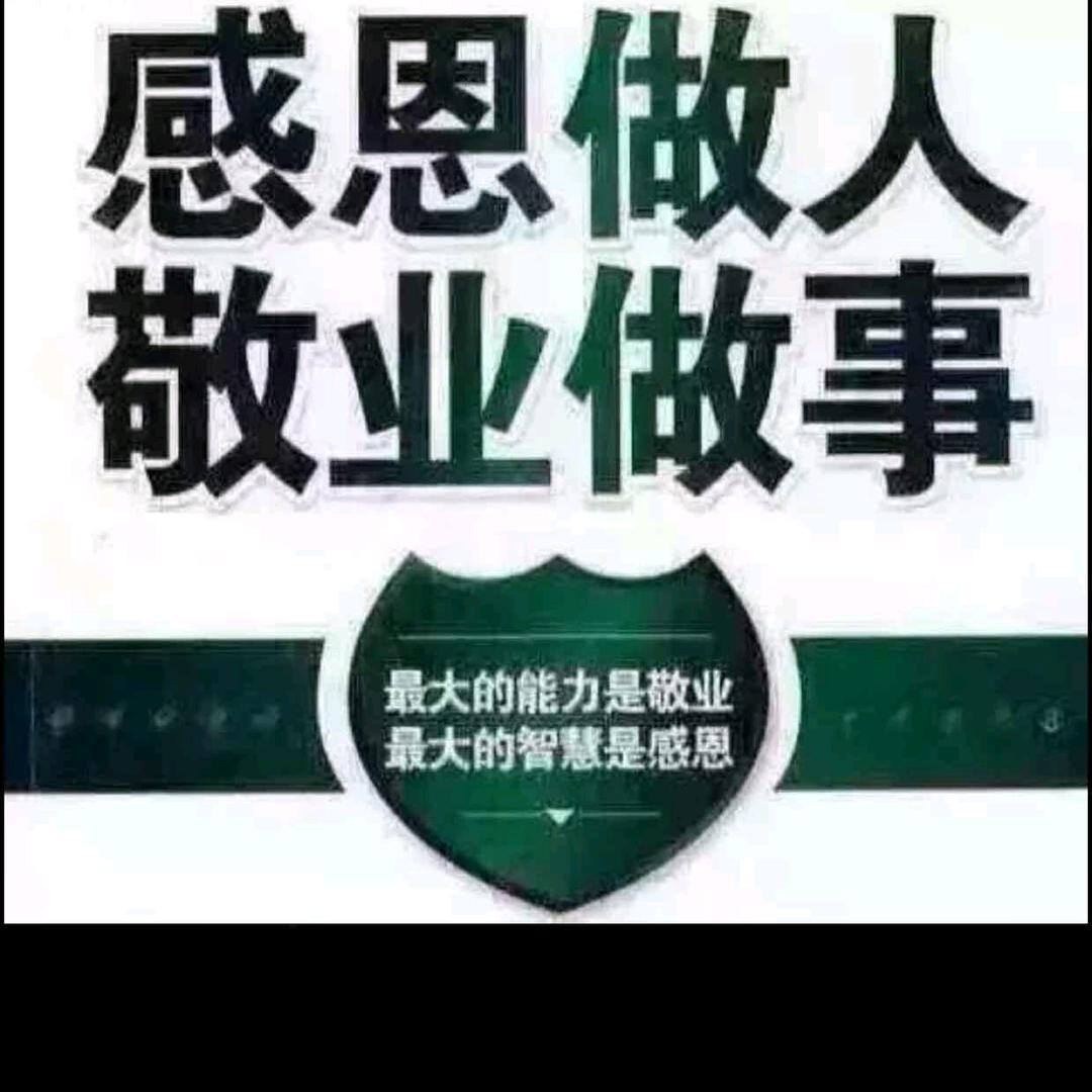 囤💰钱💰💰
