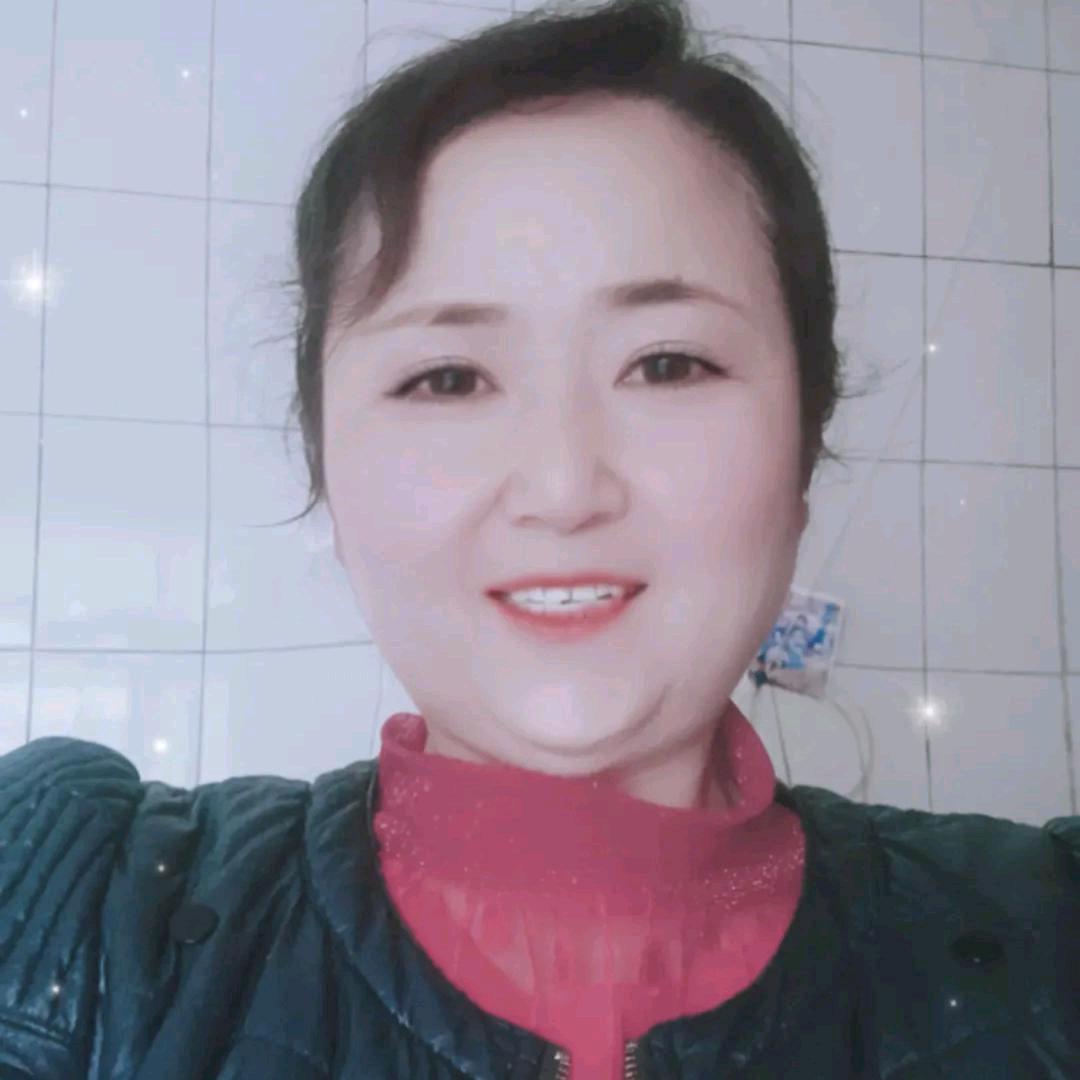 翡翠