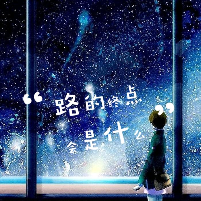 প᭄᪲: ヾꦿ໊終㸃