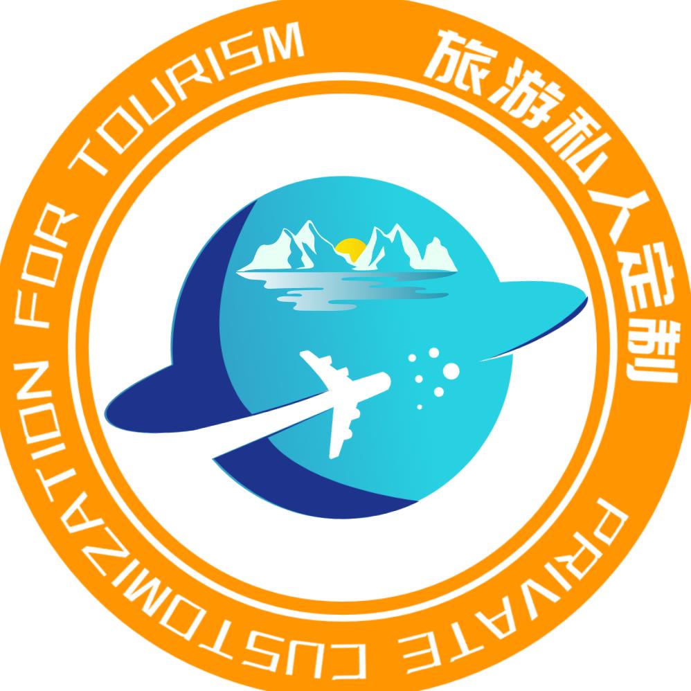 于乐旅游（云南靠谱旅行社）