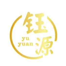 钰源采耳修面养生