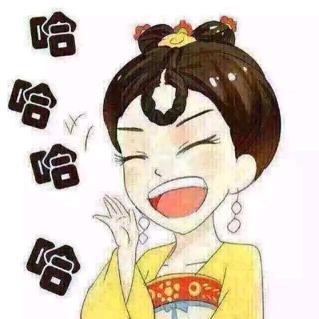 白天不懂夜的嘿