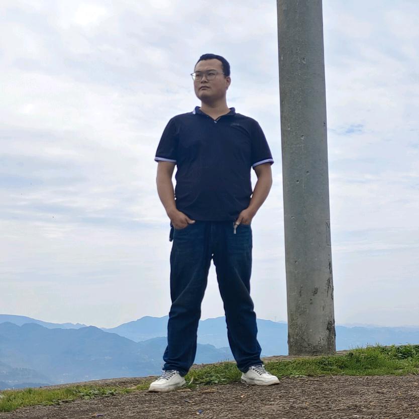 习水县清幽谷避暑山庄