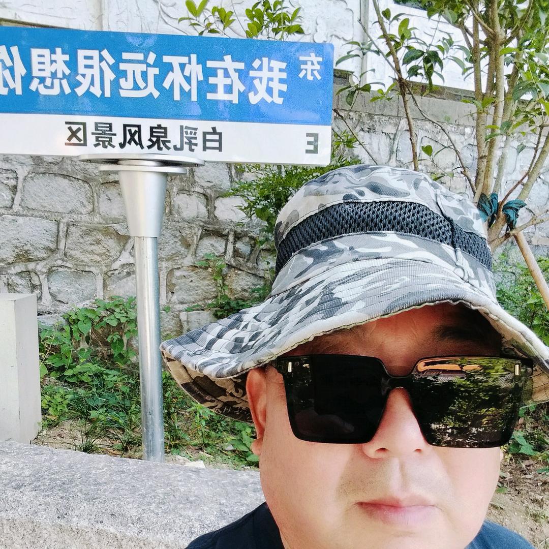 冬听雪，－－－－141。