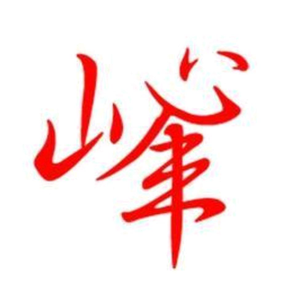 এ᭄🥀小刘吖ོꦿ࿐