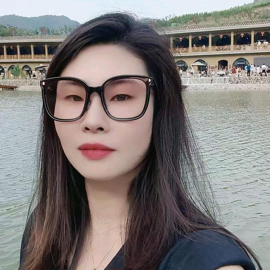 妮子