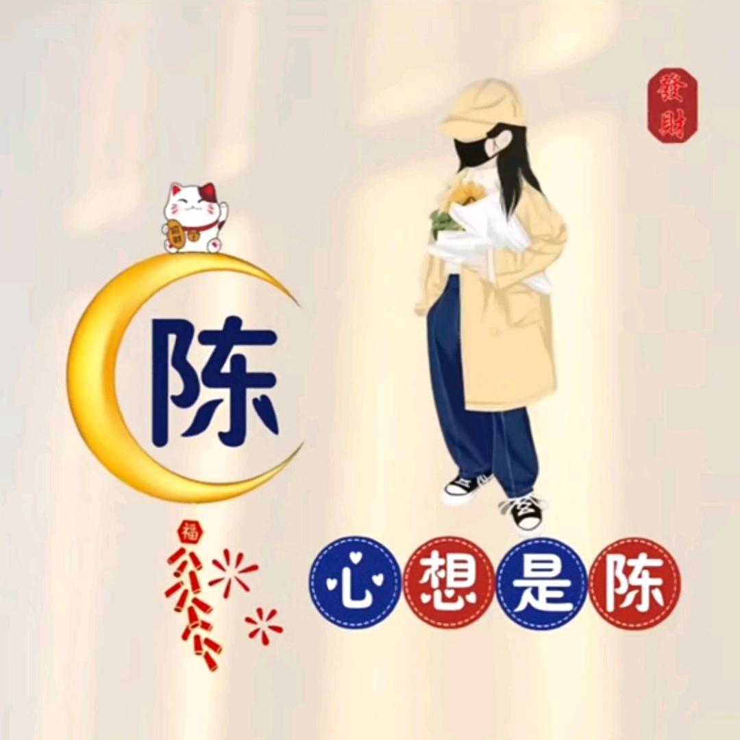 快乐时光