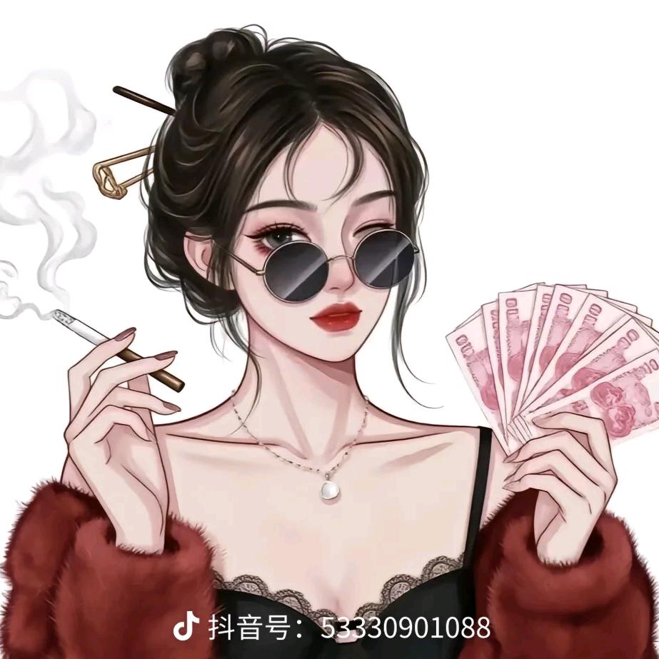 ℳ๓㞮💞孞ꦿ⁵²º᭄এ