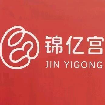 锦亿宫月子会所 客服 刘丽红