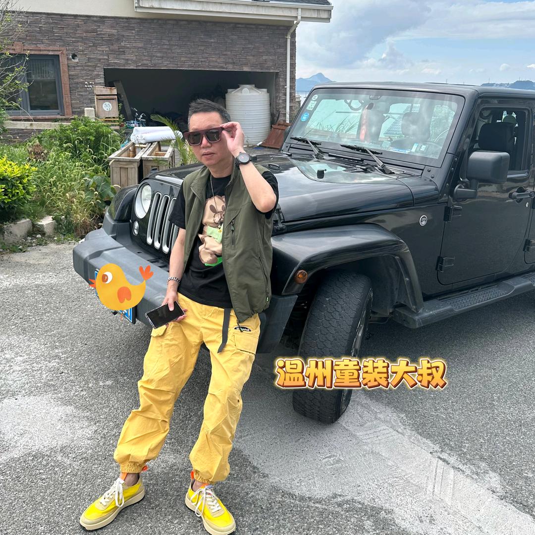温州童装大叔/经营童装20年
