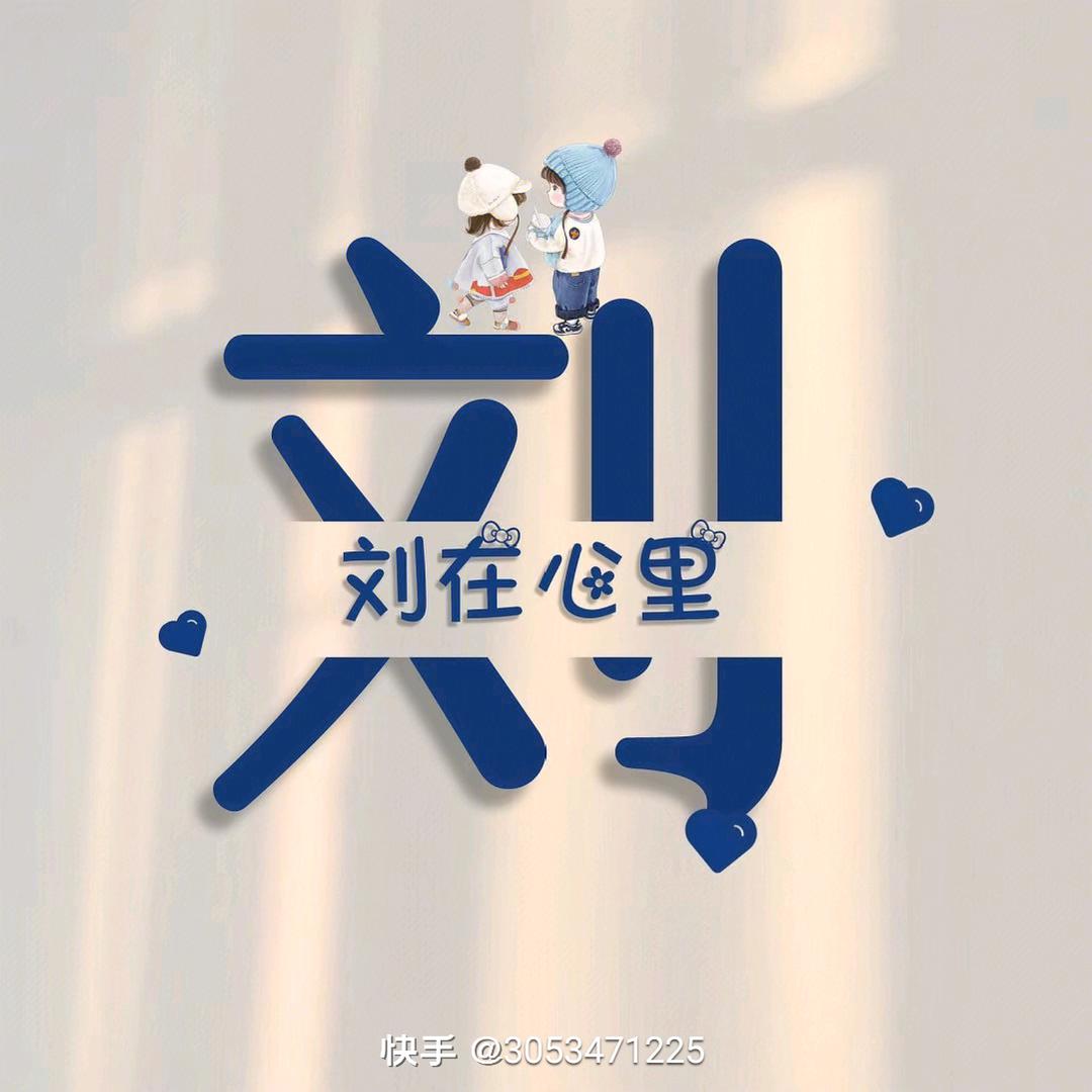 创美.吾行养车(吾悦广场店)