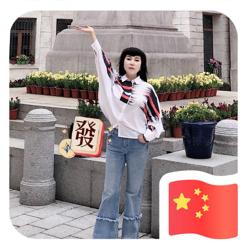 百灵鸟