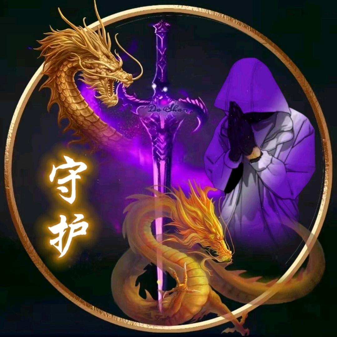 ༺ཌༀൢ༒Dear Nabaoༀൢༀད༻