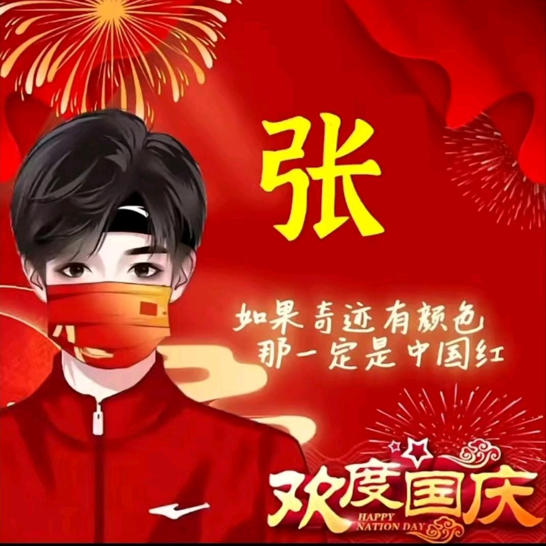 简单151
