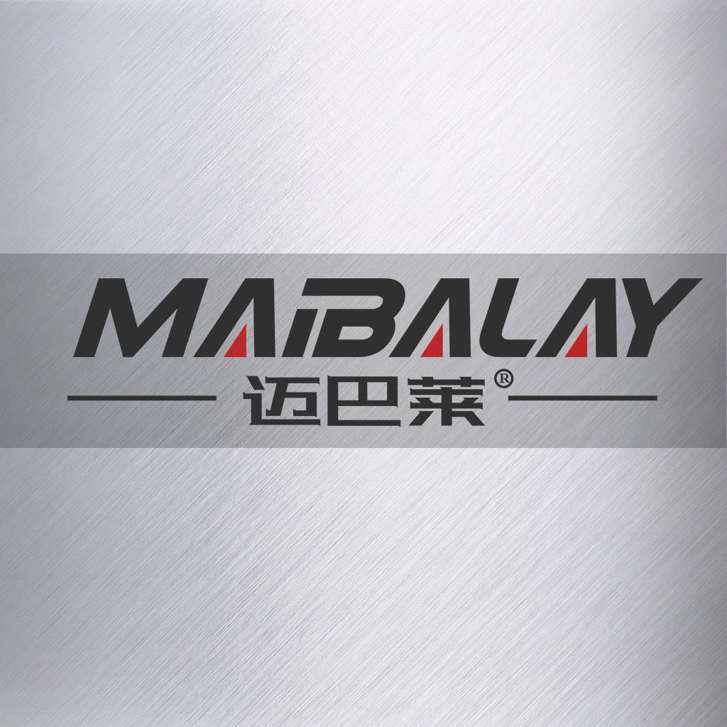 迈巴莱照明
