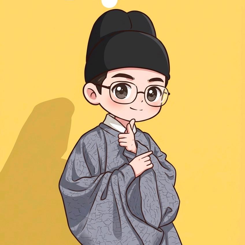 子枢
