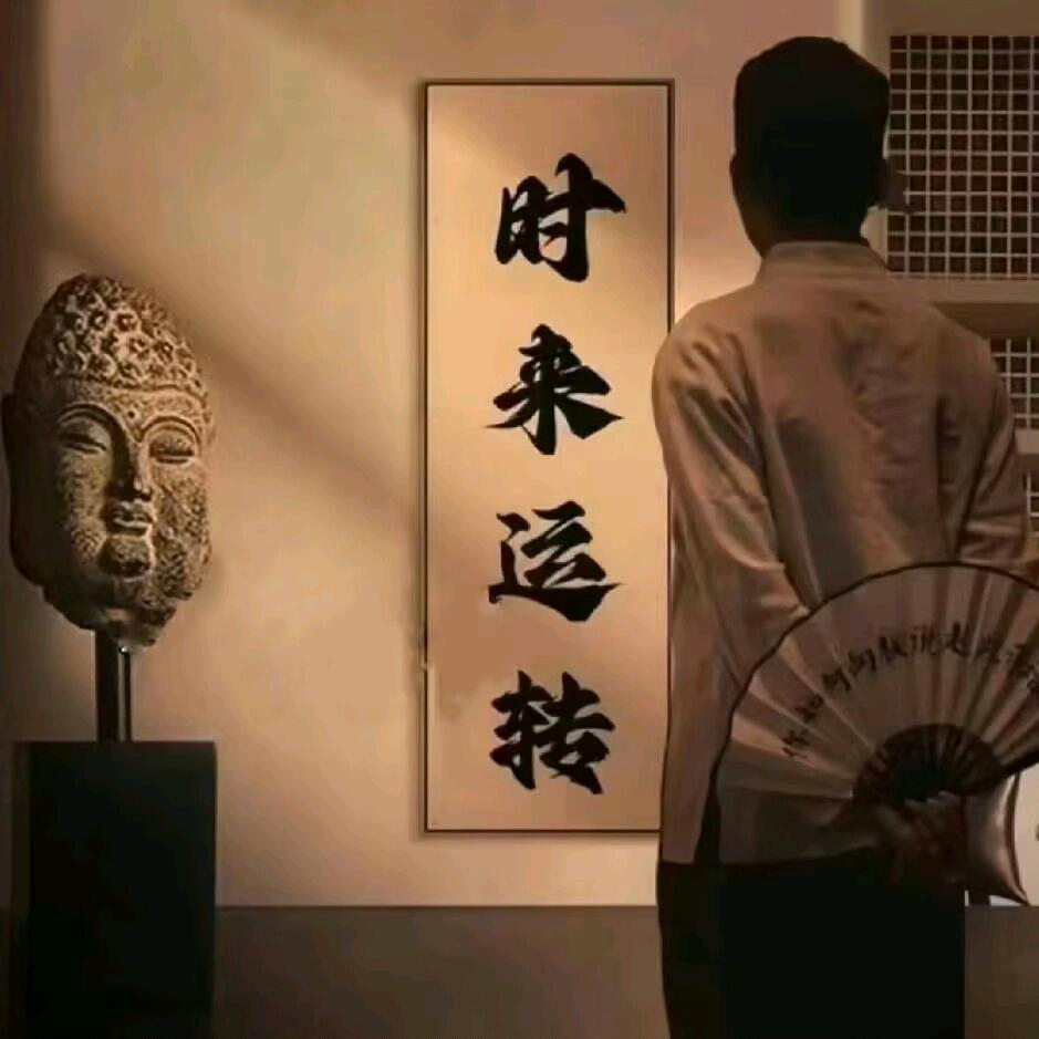 抖音等級 老九