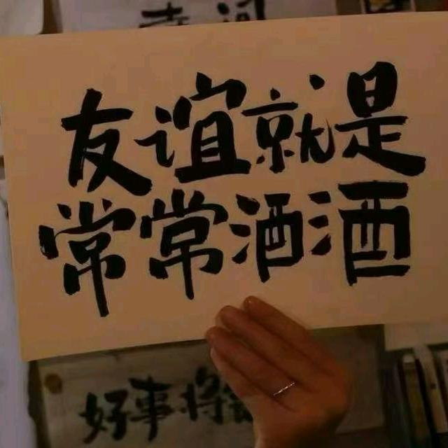 小冉 营销 充电中