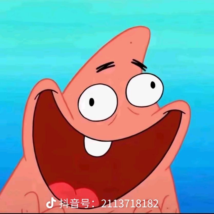 奇