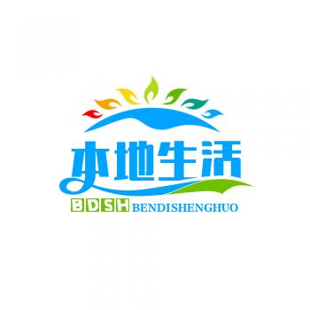 生活本味