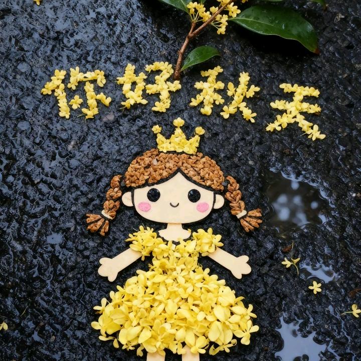 $✪安然✪ω✪