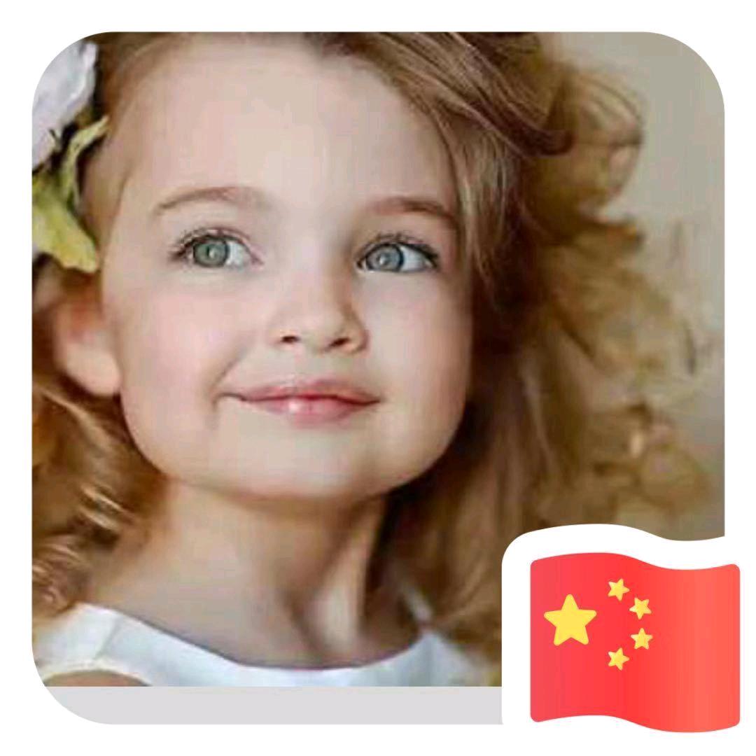 淡然微笑