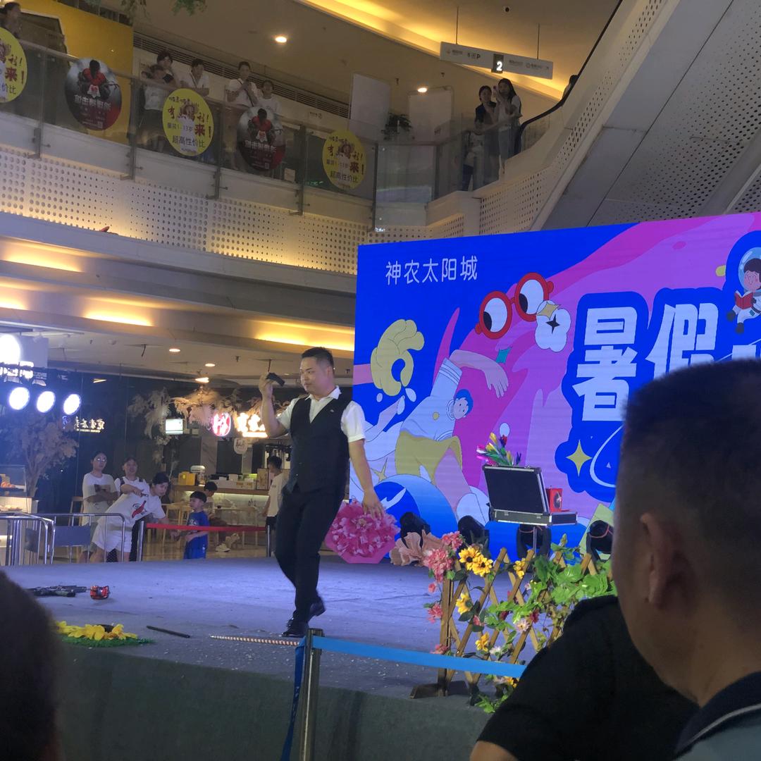 魔术小王子