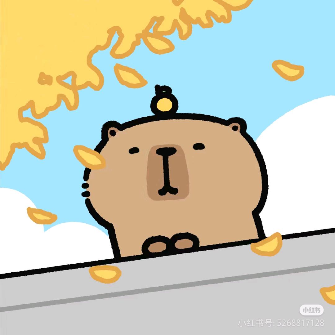 玉韫