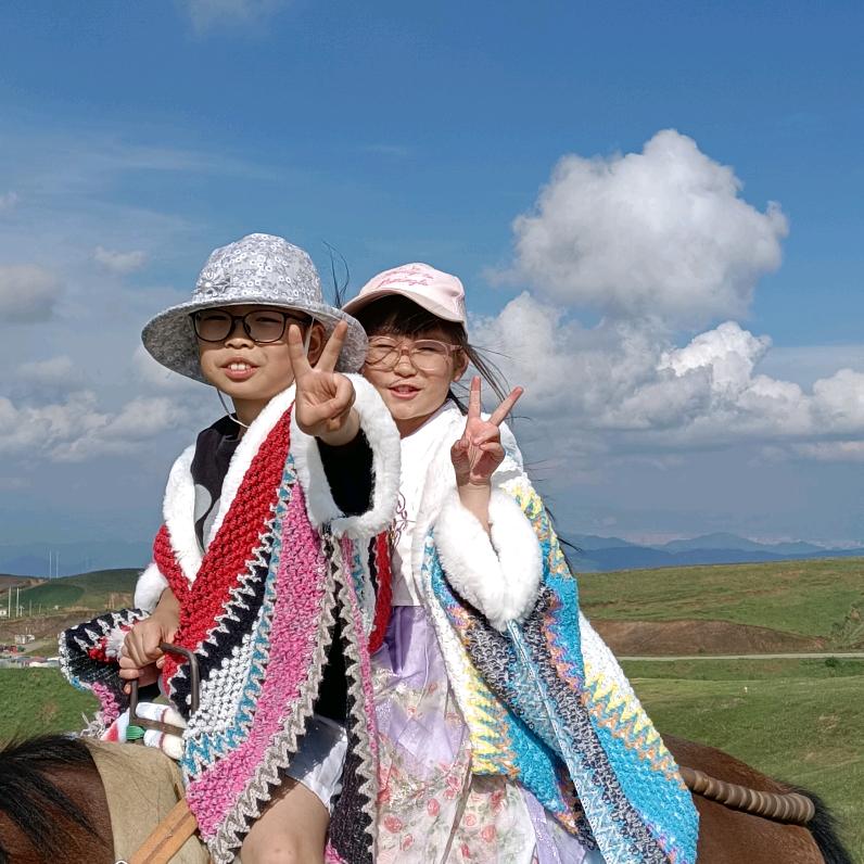 亲🌸情🌸树🌸